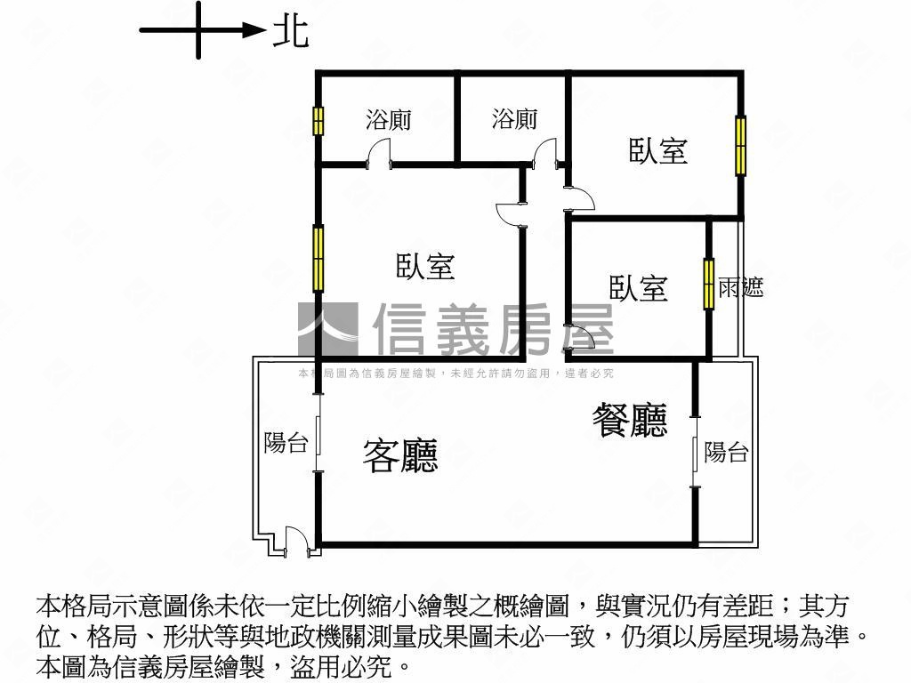 皇璽朝南三房平車房屋室內格局與周邊環境