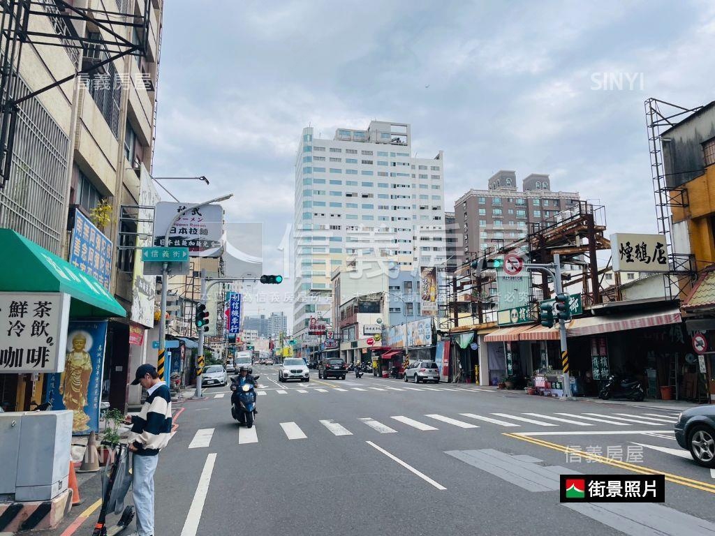 近成功路正金華路店面透天房屋室內格局與周邊環境
