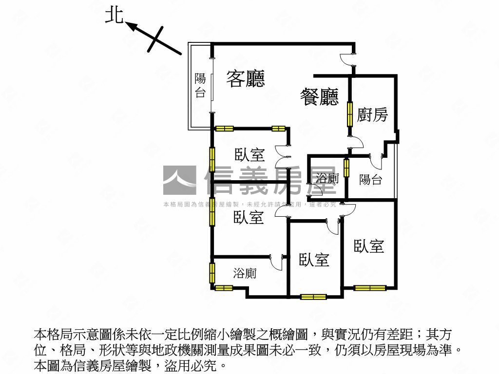 雙子星典雅四房視野雙平車房屋室內格局與周邊環境