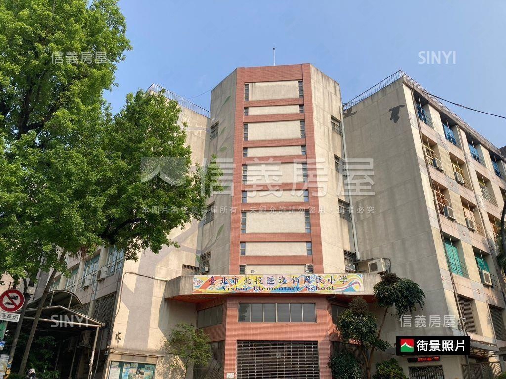 低總價玉川溫泉美景房屋室內格局與周邊環境