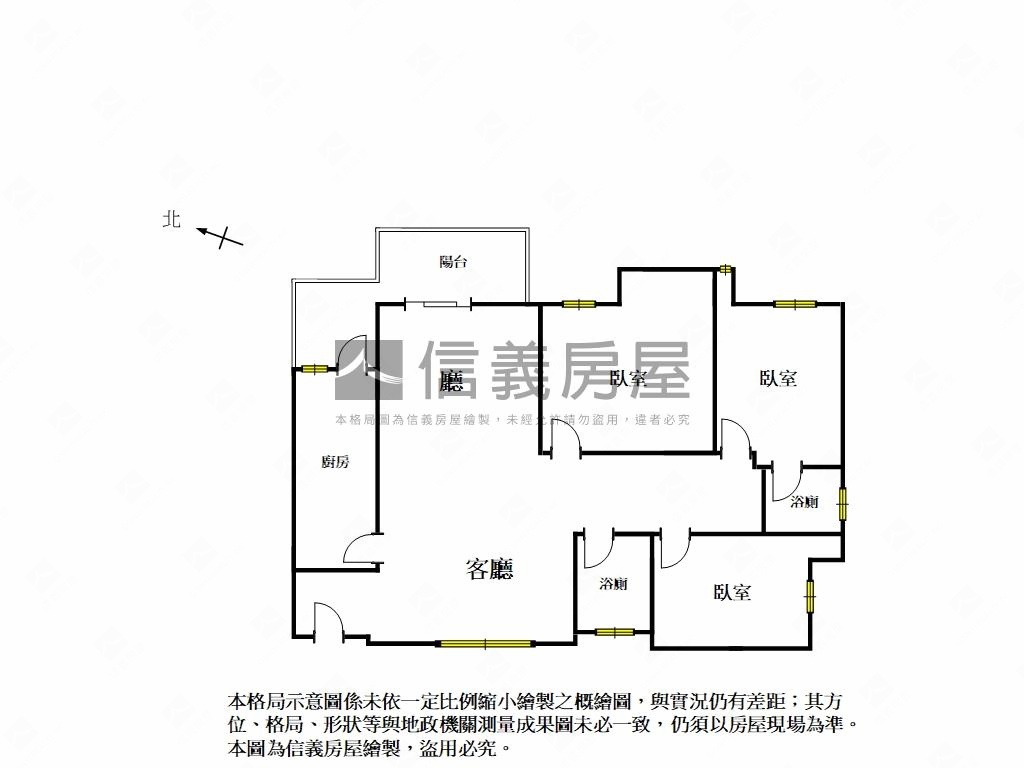 大林國宅三房平車房屋室內格局與周邊環境