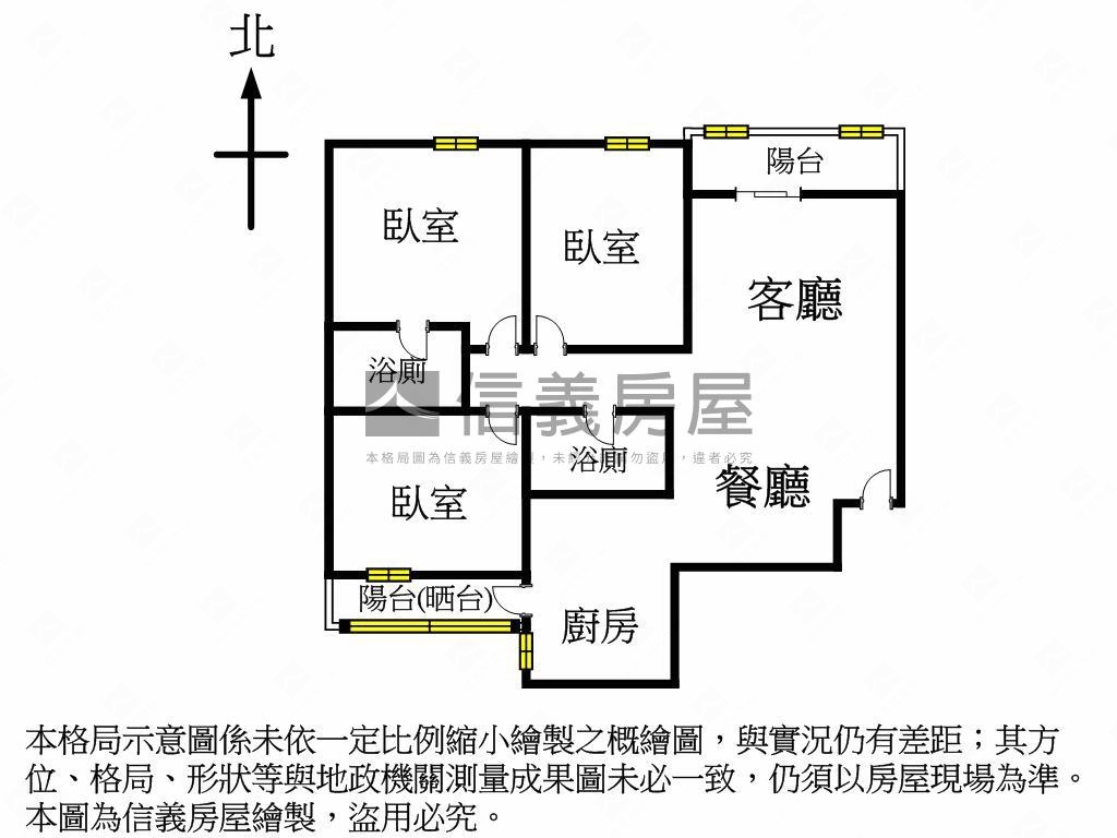 景觀無印風格電梯３房房屋室內格局與周邊環境