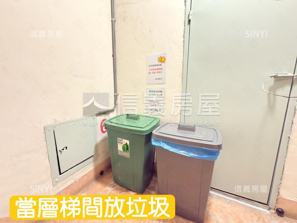 景觀無印風格電梯３房房屋室內格局與周邊環境