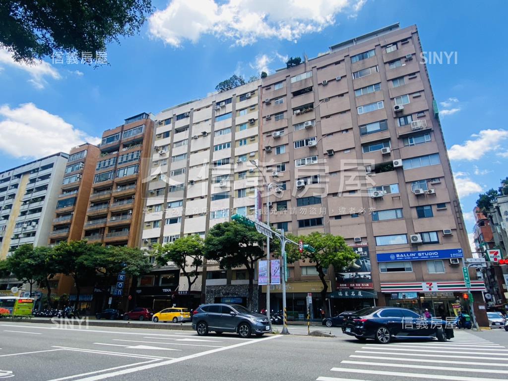 民生雙併管理美住辦房屋室內格局與周邊環境