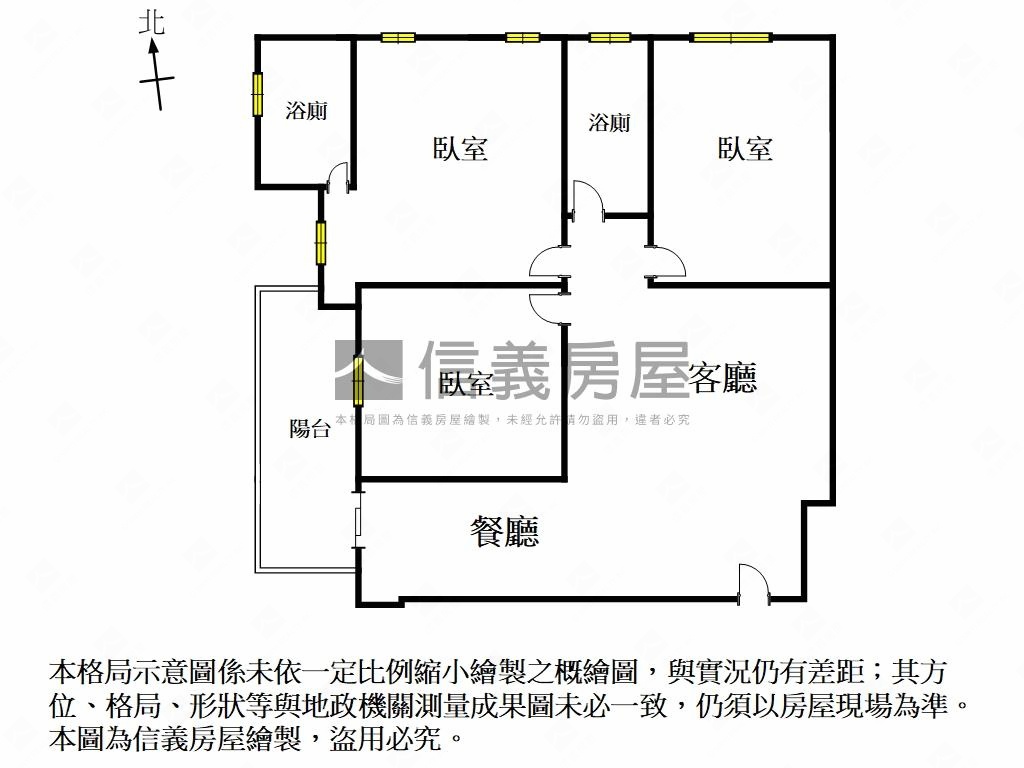 新市有家電裝潢三房車位房屋室內格局與周邊環境