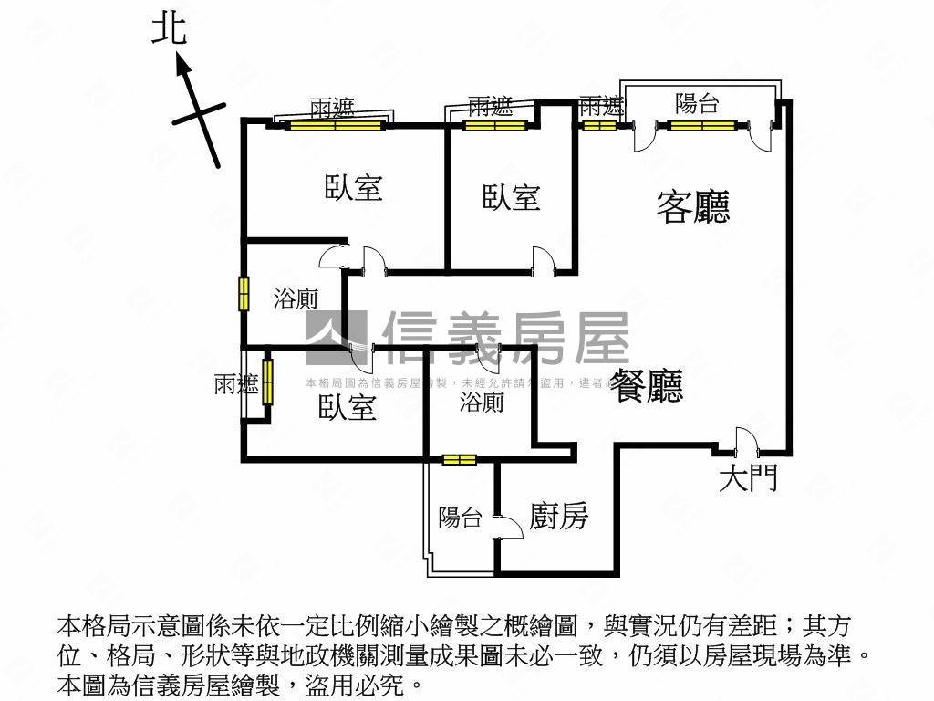 國泰悠陽高樓公園景觀房屋室內格局與周邊環境