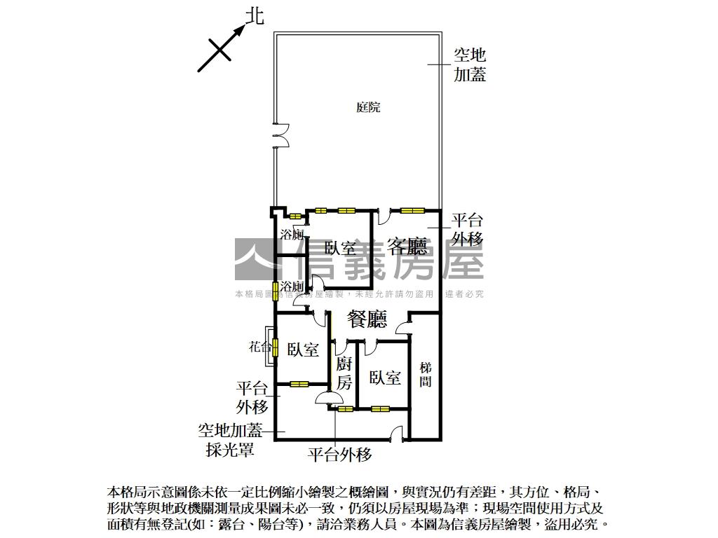 明湖３房夢幻庭院的家房屋室內格局與周邊環境