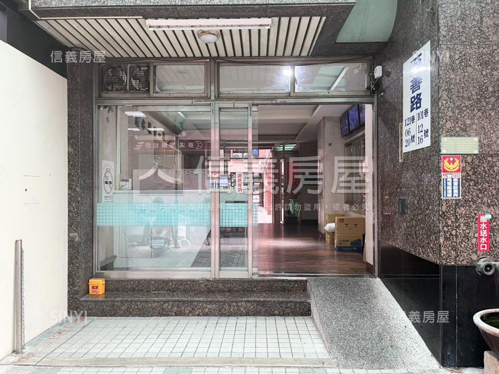 近水樓台優質套房房屋室內格局與周邊環境