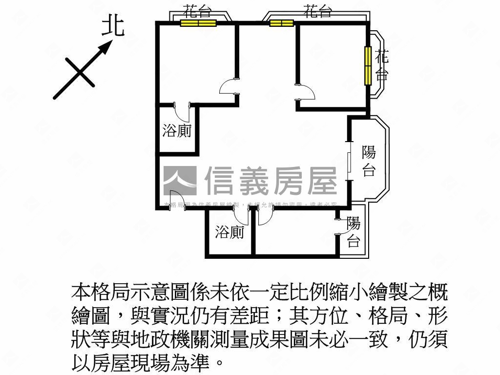 厚生低總價首選房屋室內格局與周邊環境