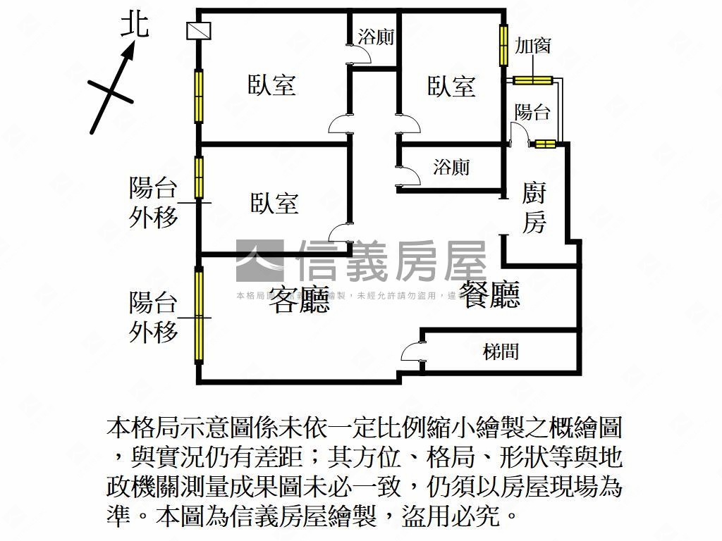 大有路三房有車位房屋室內格局與周邊環境