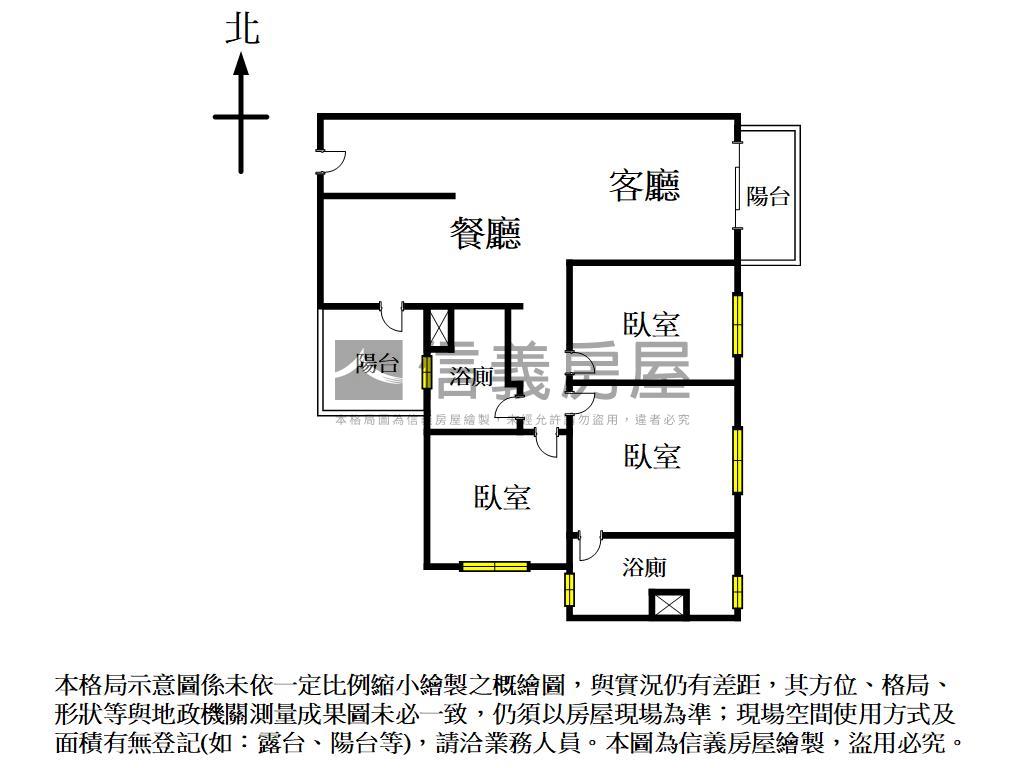 澍景莊園三房雙平車房屋室內格局與周邊環境