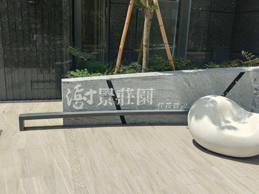 澍景莊園三房雙平車房屋室內格局與周邊環境