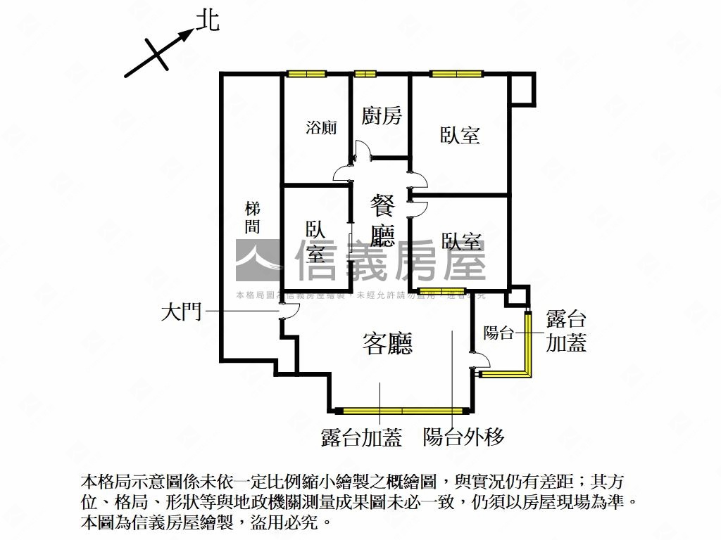 晴光３房・內湖捷運景觀宅房屋室內格局與周邊環境