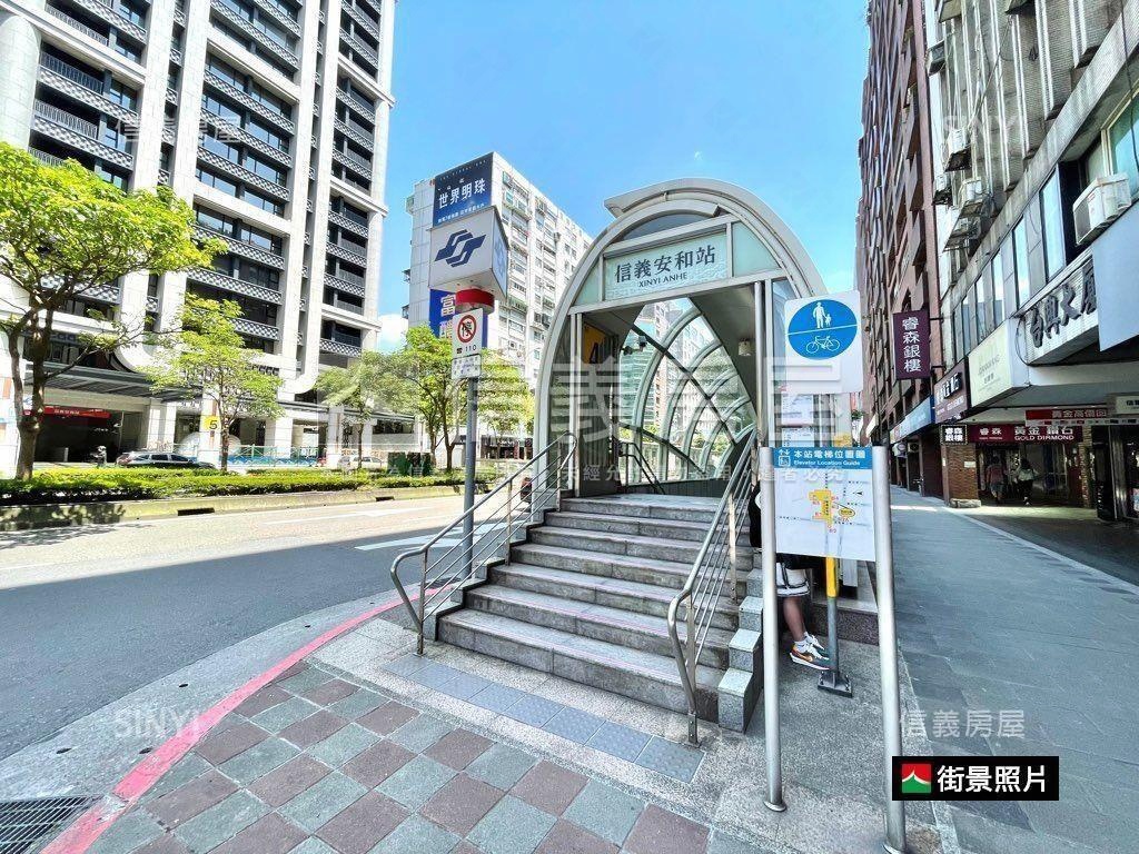 謄本商用獨棟大面寬店面房屋室內格局與周邊環境