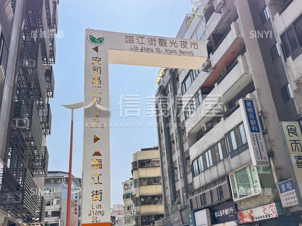 謄本商用獨棟大面寬店面房屋室內格局與周邊環境