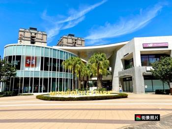 Ａ９三井文化禮居稀有店面