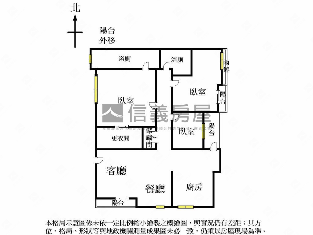 獅子城雙併次頂樓三房車位房屋室內格局與周邊環境