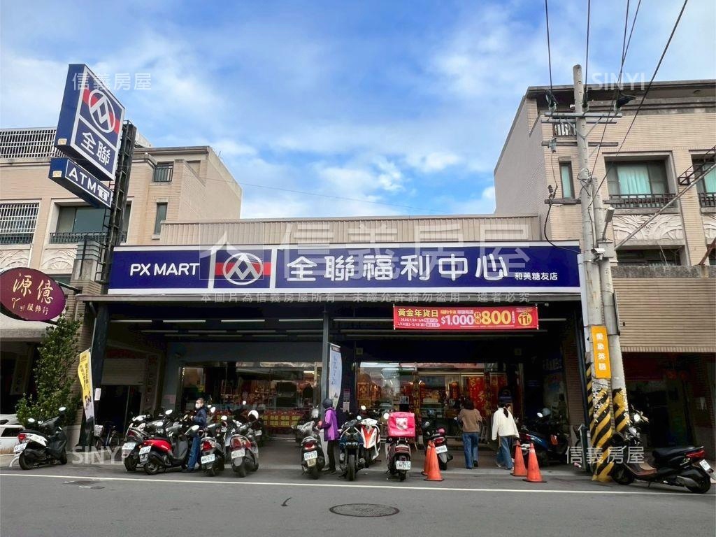 糖友商圈生活便利活路美宅房屋室內格局與周邊環境