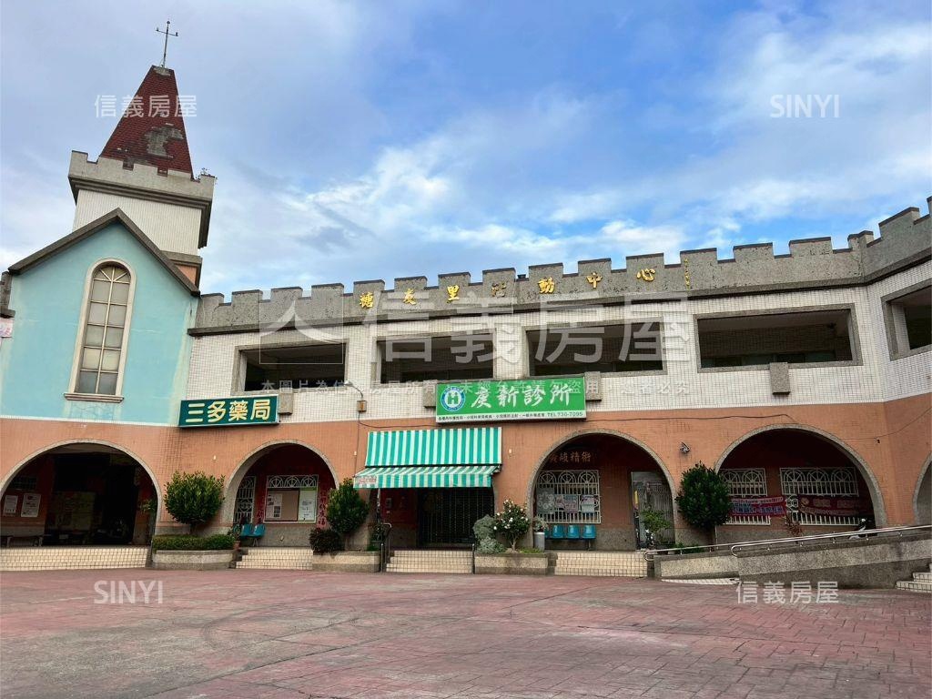 糖友商圈生活便利活路美宅房屋室內格局與周邊環境