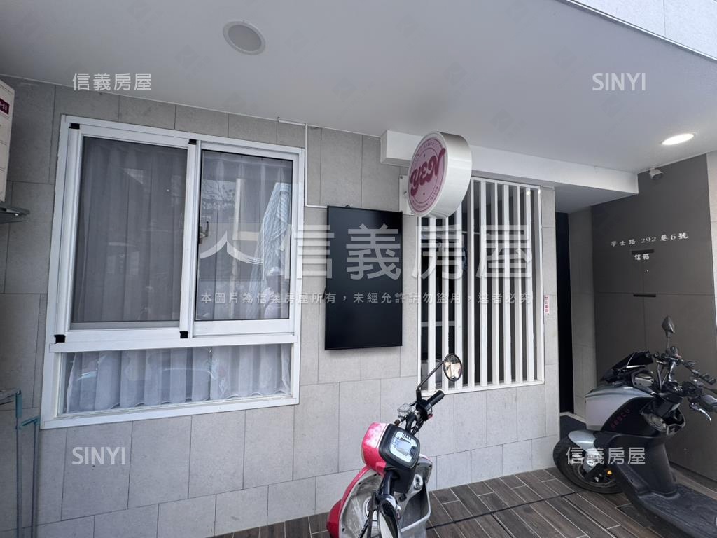 學士路活路收租獨洗曬透天房屋室內格局與周邊環境