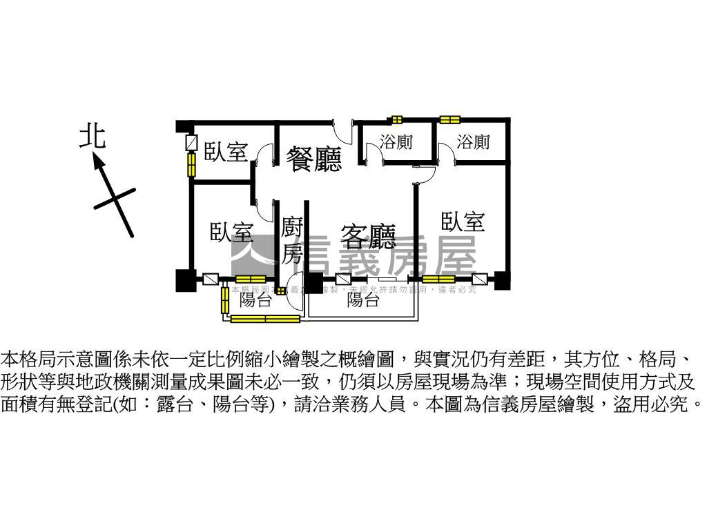 南崁低總價三房車位房屋室內格局與周邊環境