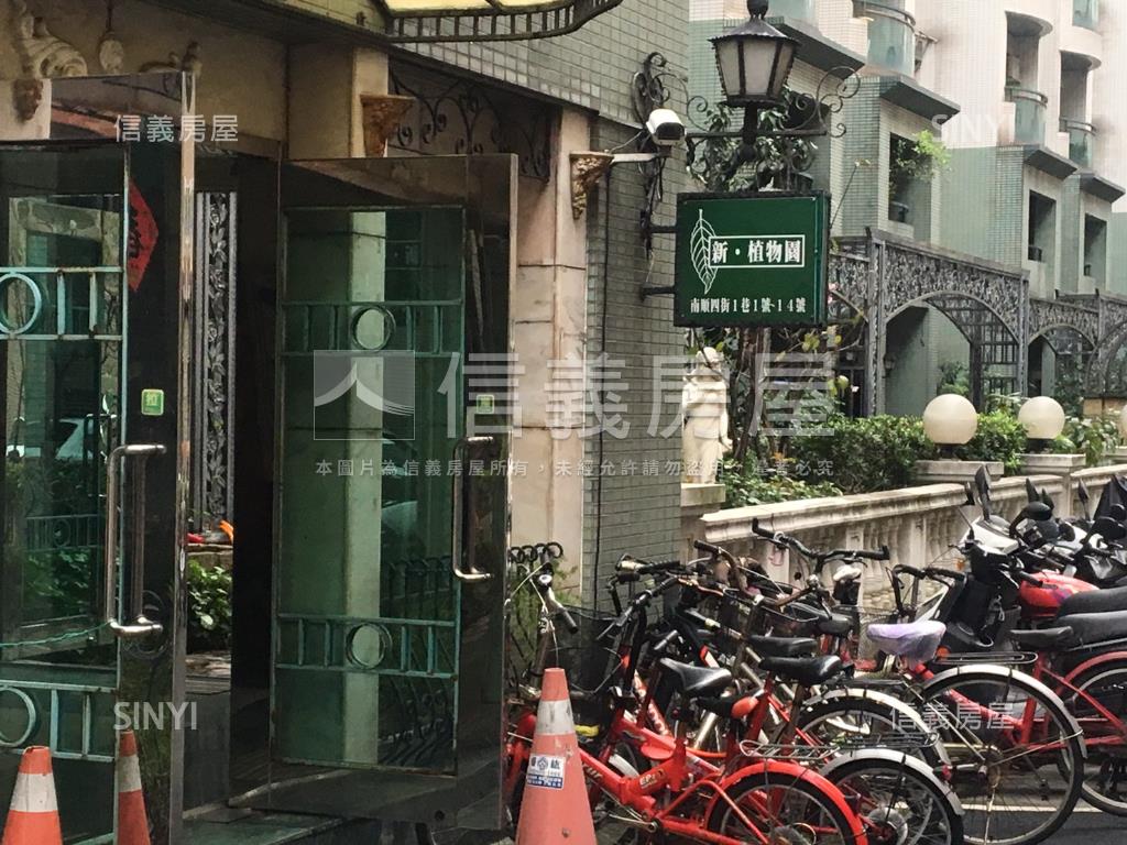 南崁低總價三房車位房屋室內格局與周邊環境