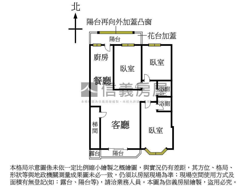 怡然自得●瓏山林３房車位房屋室內格局與周邊環境