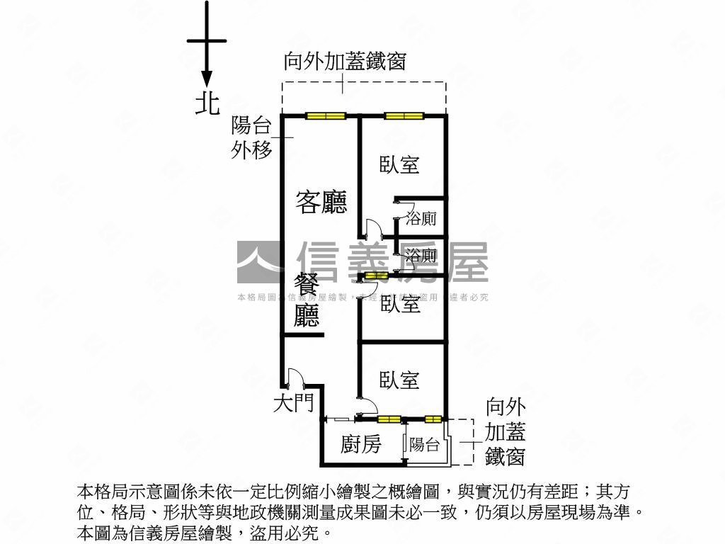 綠蓮莊面公園景觀三房車位房屋室內格局與周邊環境