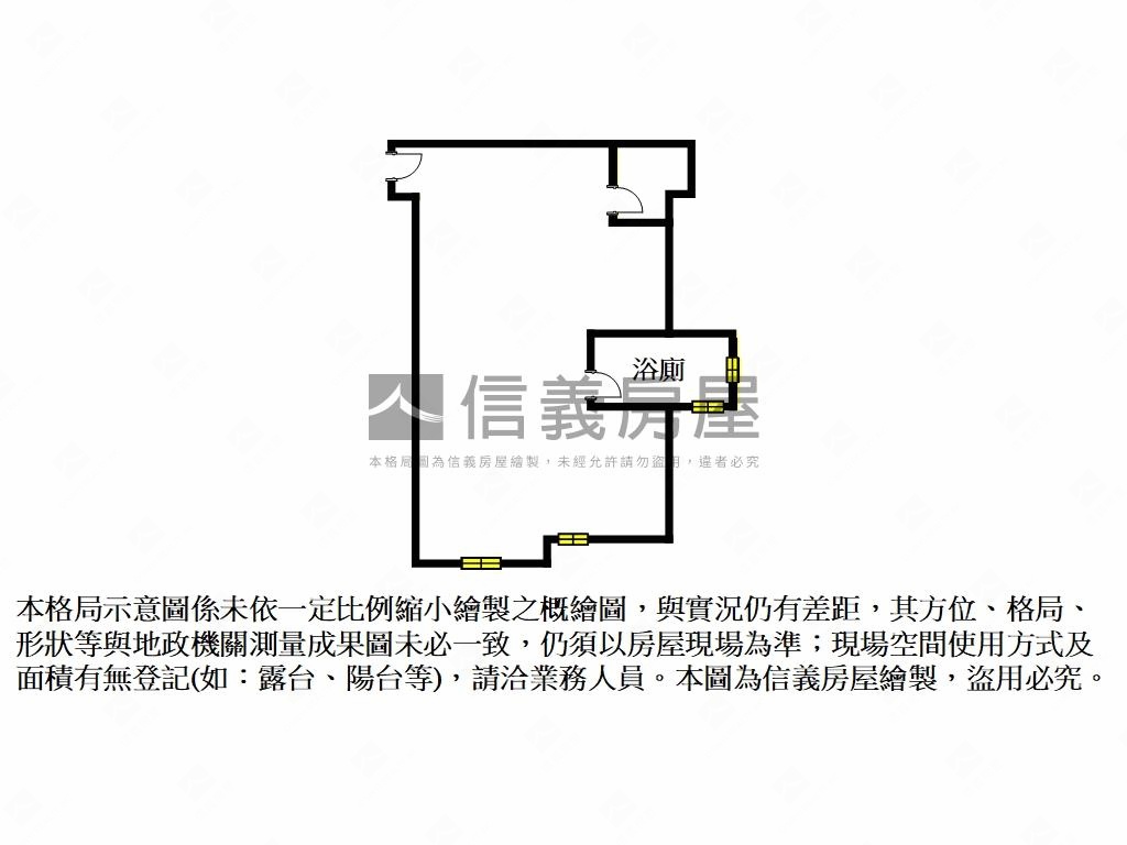 親家中央公園Ｒ３房屋室內格局與周邊環境