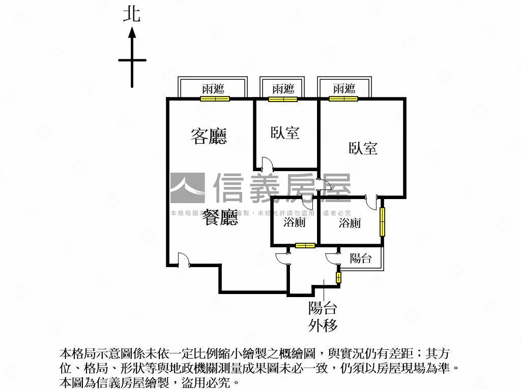 惠宇兩房兩衛視野裝潢戶房屋室內格局與周邊環境