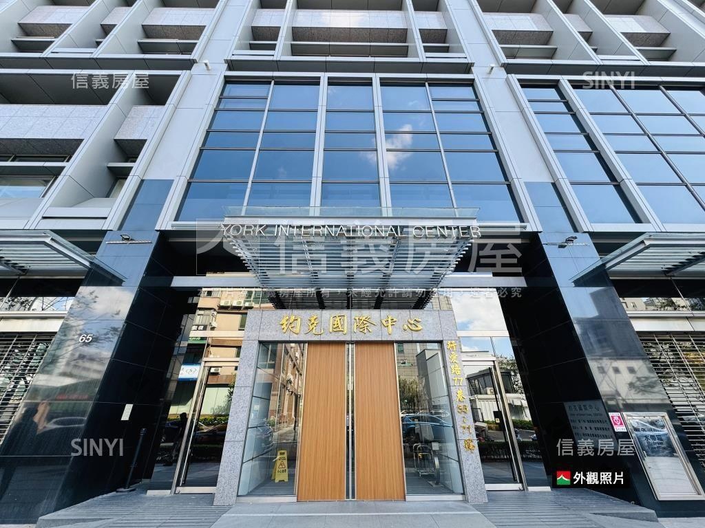 約克辦公室房屋室內格局與周邊環境