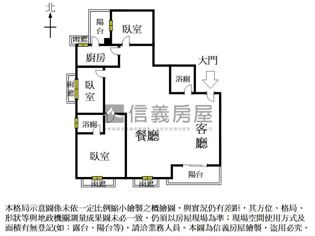 煦光。香榭精美三房平車房屋室內格局與周邊環境