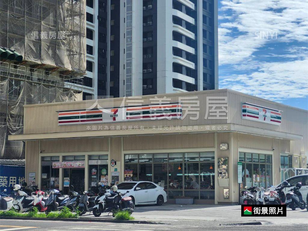 煦光。香榭精美三房平車房屋室內格局與周邊環境