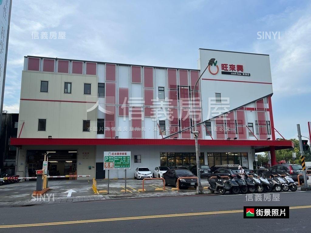 英明商圈正街樓店房屋室內格局與周邊環境