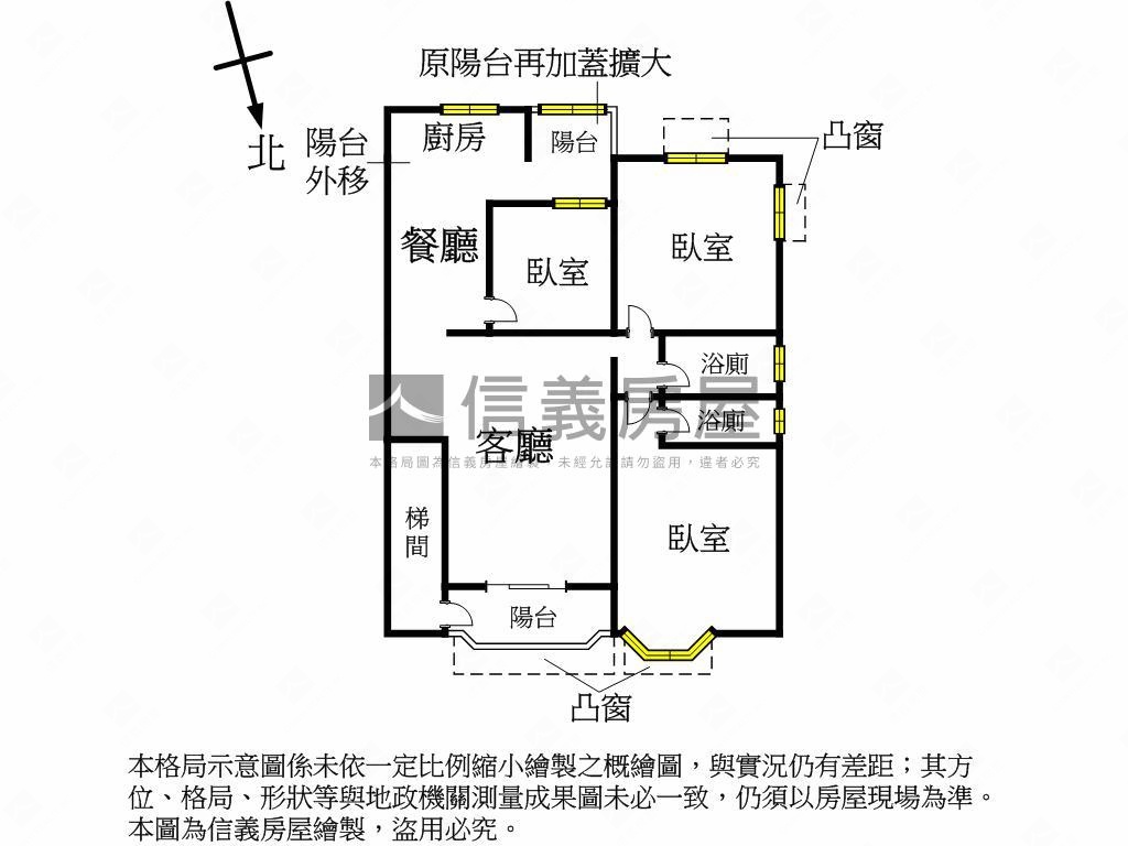 浮洲邊間方正美宅房屋室內格局與周邊環境