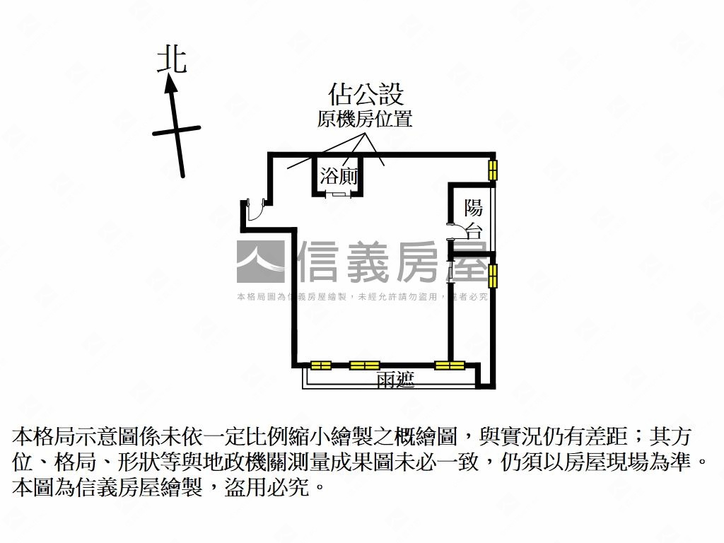 內湖五期。新潤城峰房屋室內格局與周邊環境