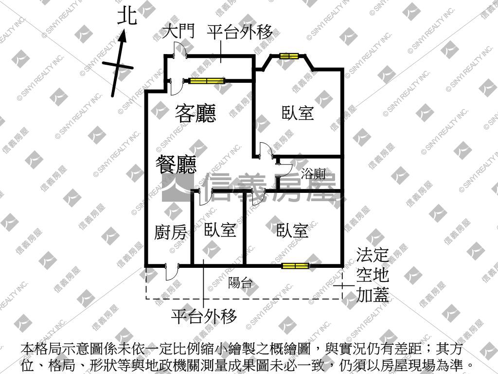 專任！近捷運站孝親公寓房屋室內格局與周邊環境