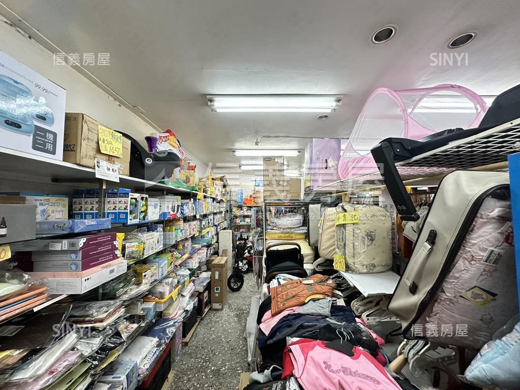 四號公園金店面房屋室內格局與周邊環境
