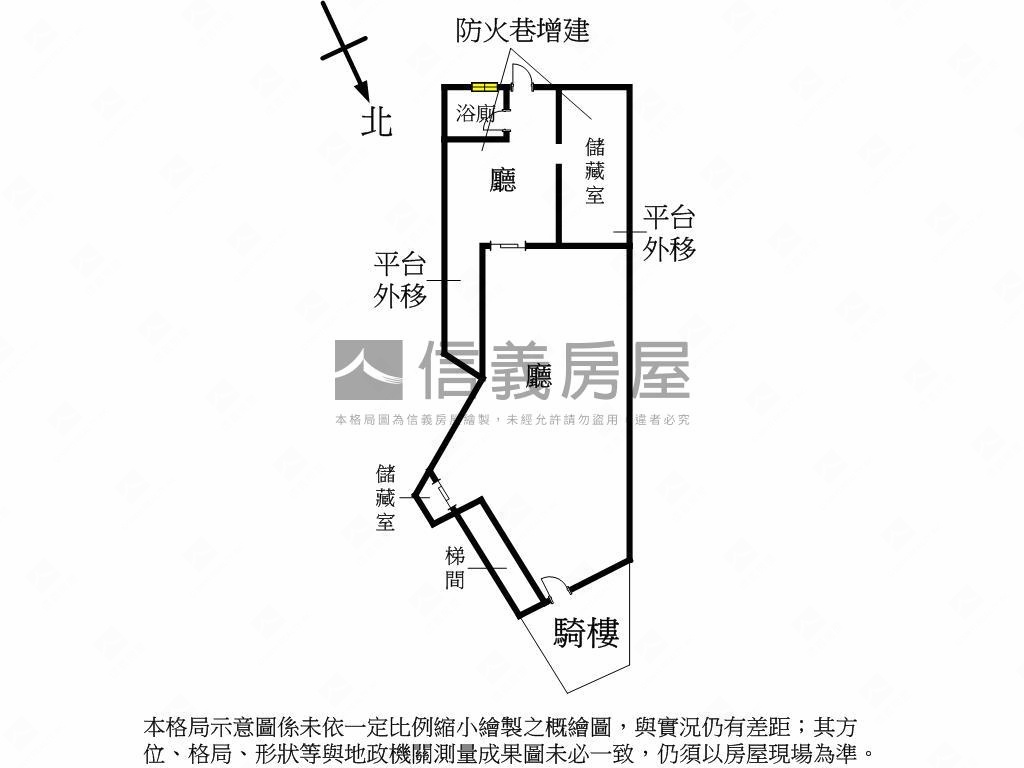 四號公園金店面房屋室內格局與周邊環境