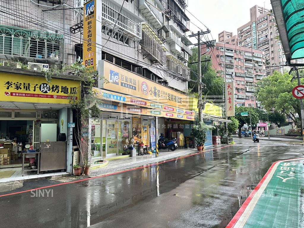 四號公園金店面房屋室內格局與周邊環境