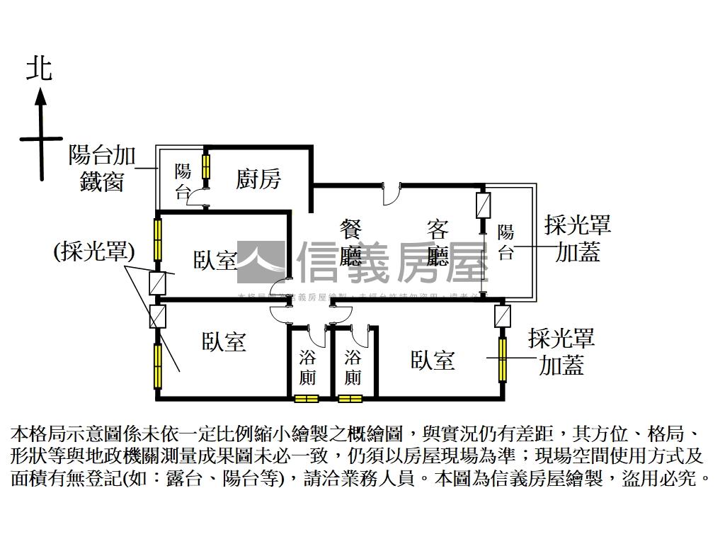 近清大南校向陽居３房車位房屋室內格局與周邊環境