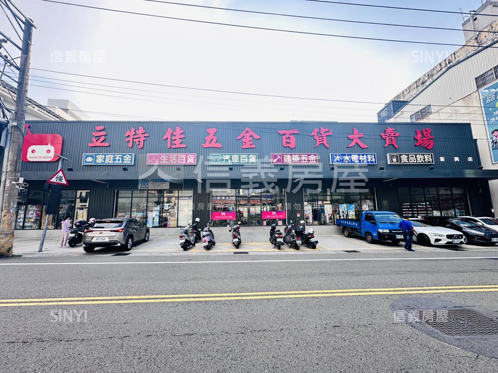 近清大南校向陽居３房車位房屋室內格局與周邊環境