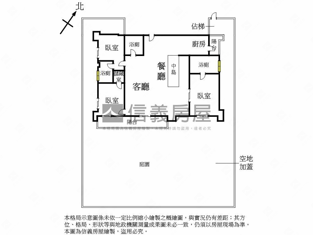 松漢雍容美式庭園１樓房屋室內格局與周邊環境