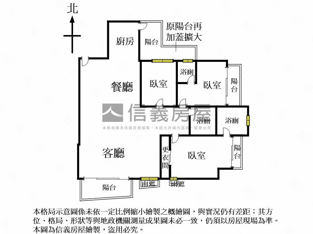 雙橡園Ｖ１高樓裝潢豪邸房屋室內格局與周邊環境