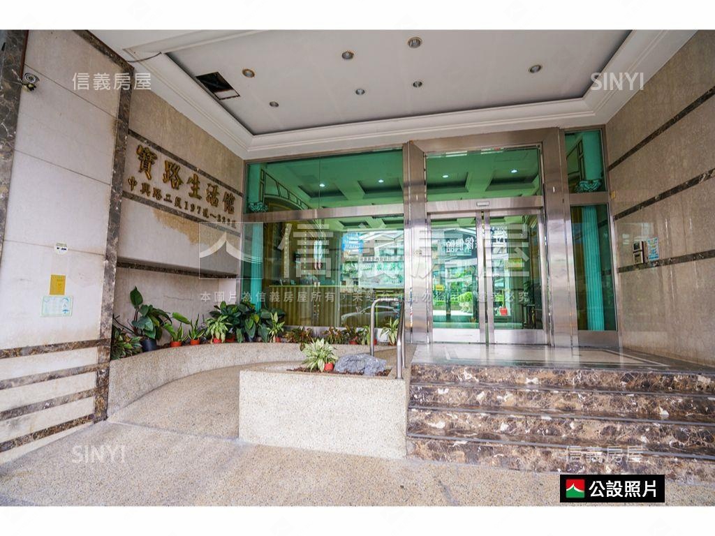 ✿專任寶路寶路我的家✿房屋室內格局與周邊環境