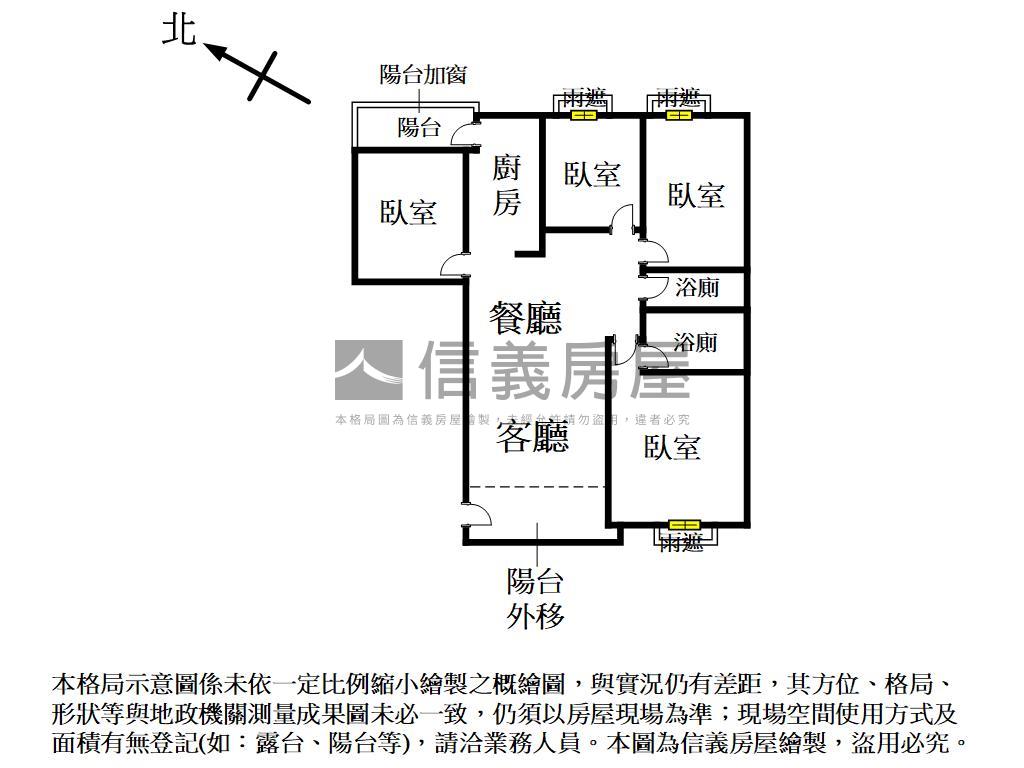 地中海高樓四房平車房屋室內格局與周邊環境