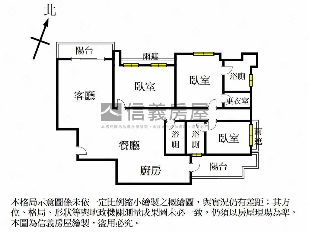 碧連天優雅大氣雅居房屋室內格局與周邊環境