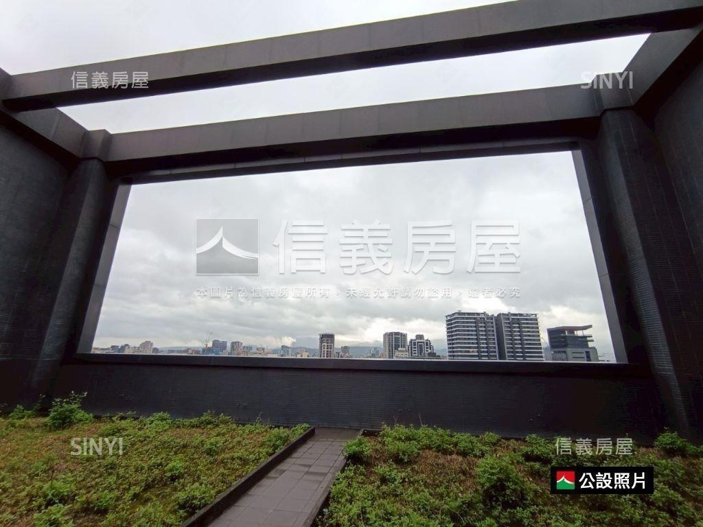 面北科大綠意純辦房屋室內格局與周邊環境