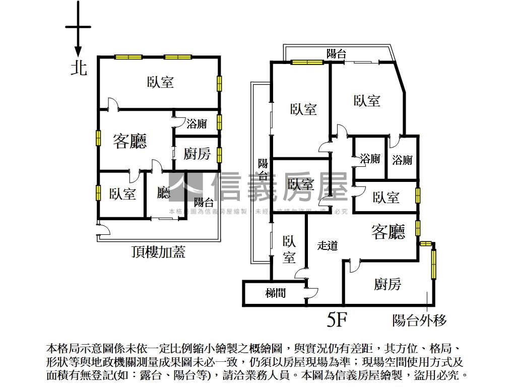 陽光明媚敦南大美寓房屋室內格局與周邊環境