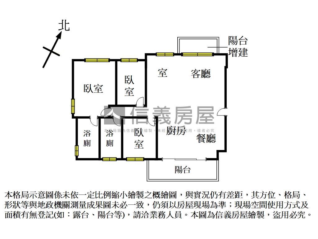 澤緣新浪巢３房１室大空間房屋室內格局與周邊環境